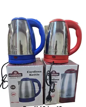 2.2l Cordless Jug (Coloured Handle).