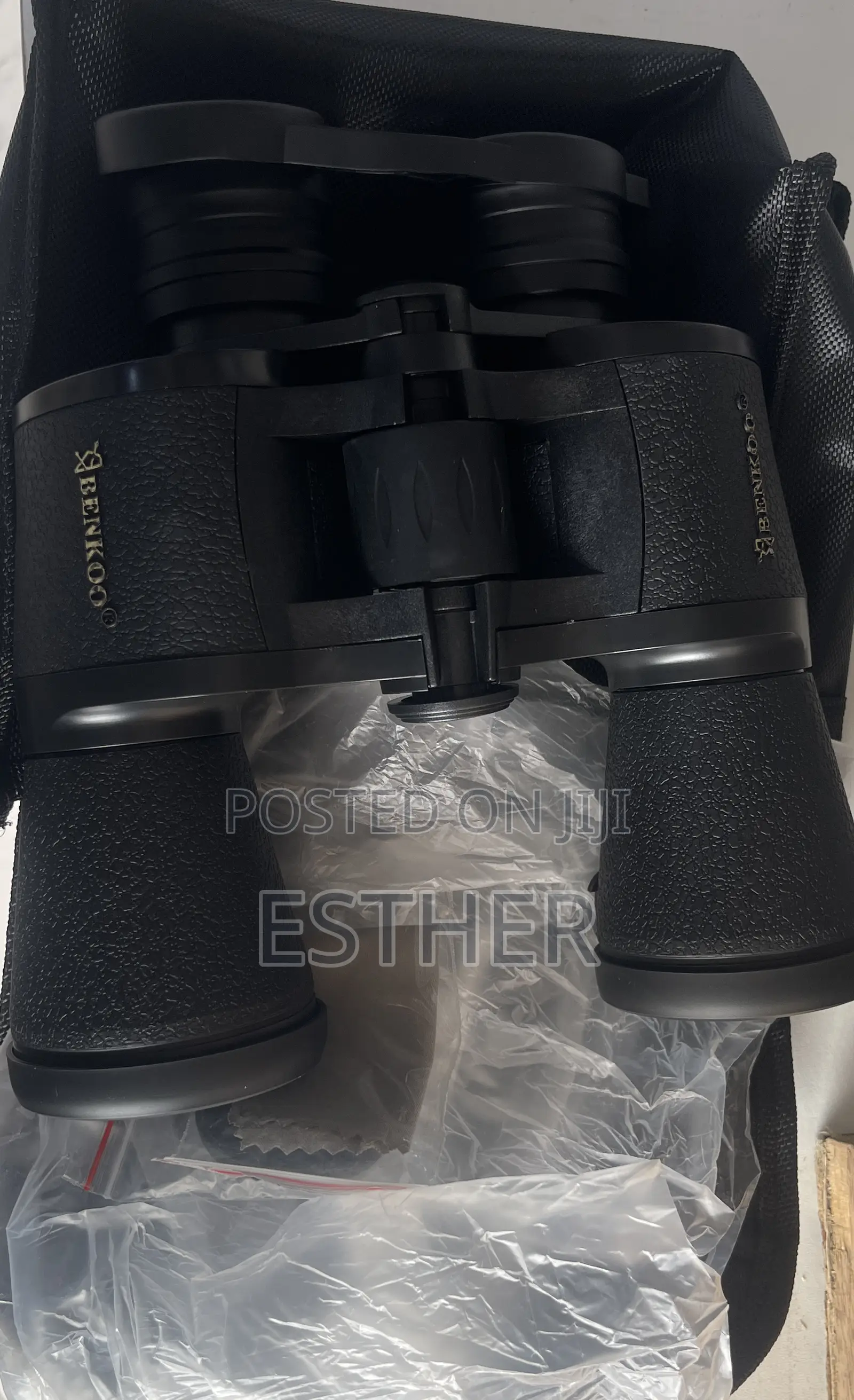 Binoculars