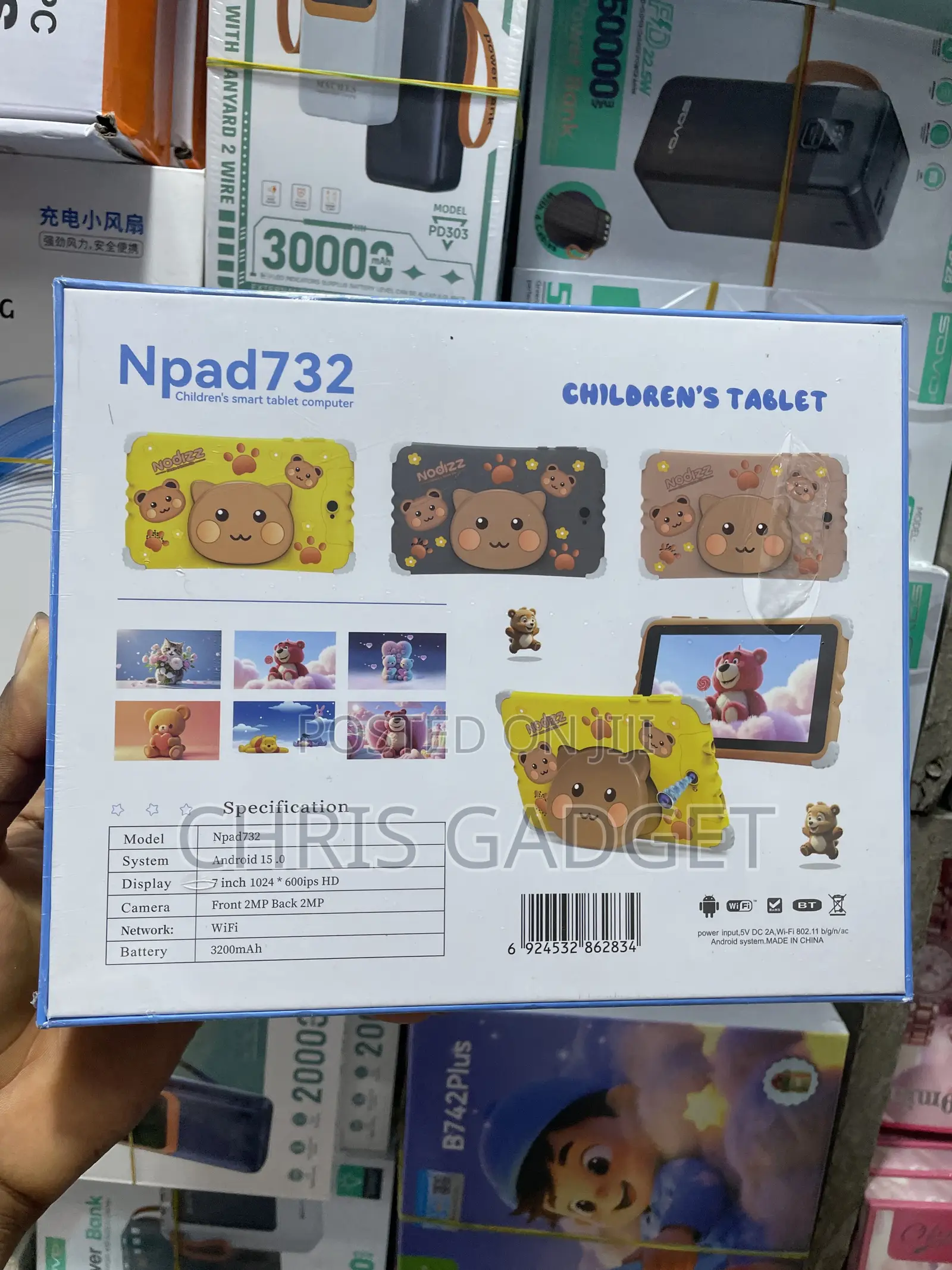 New Tablet 128 GB
