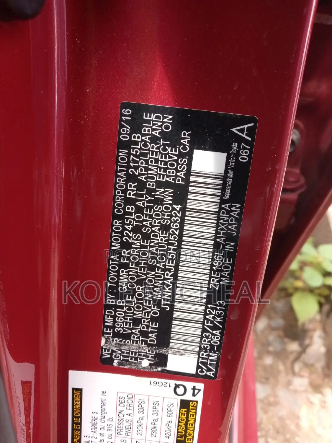 Toyota Corolla 2017 Red