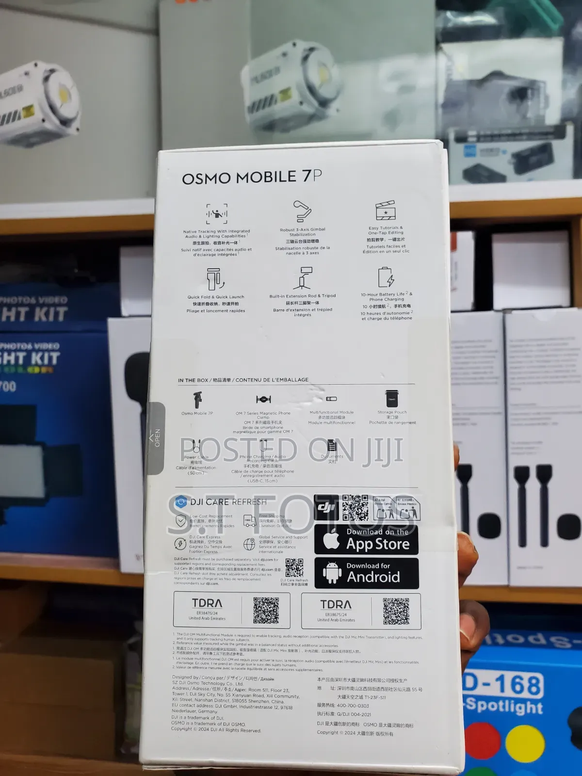 Dji Osmo Mobile 7p