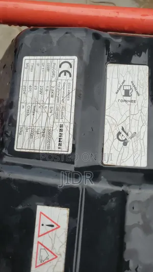 Senwei Generator