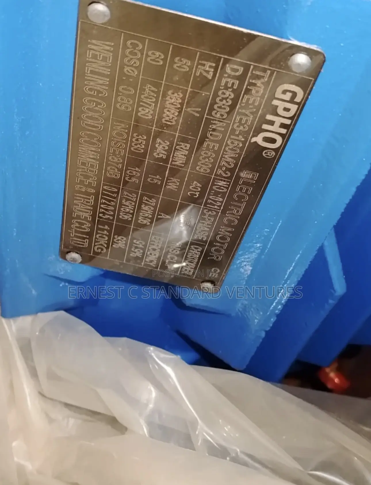 Electric Motor