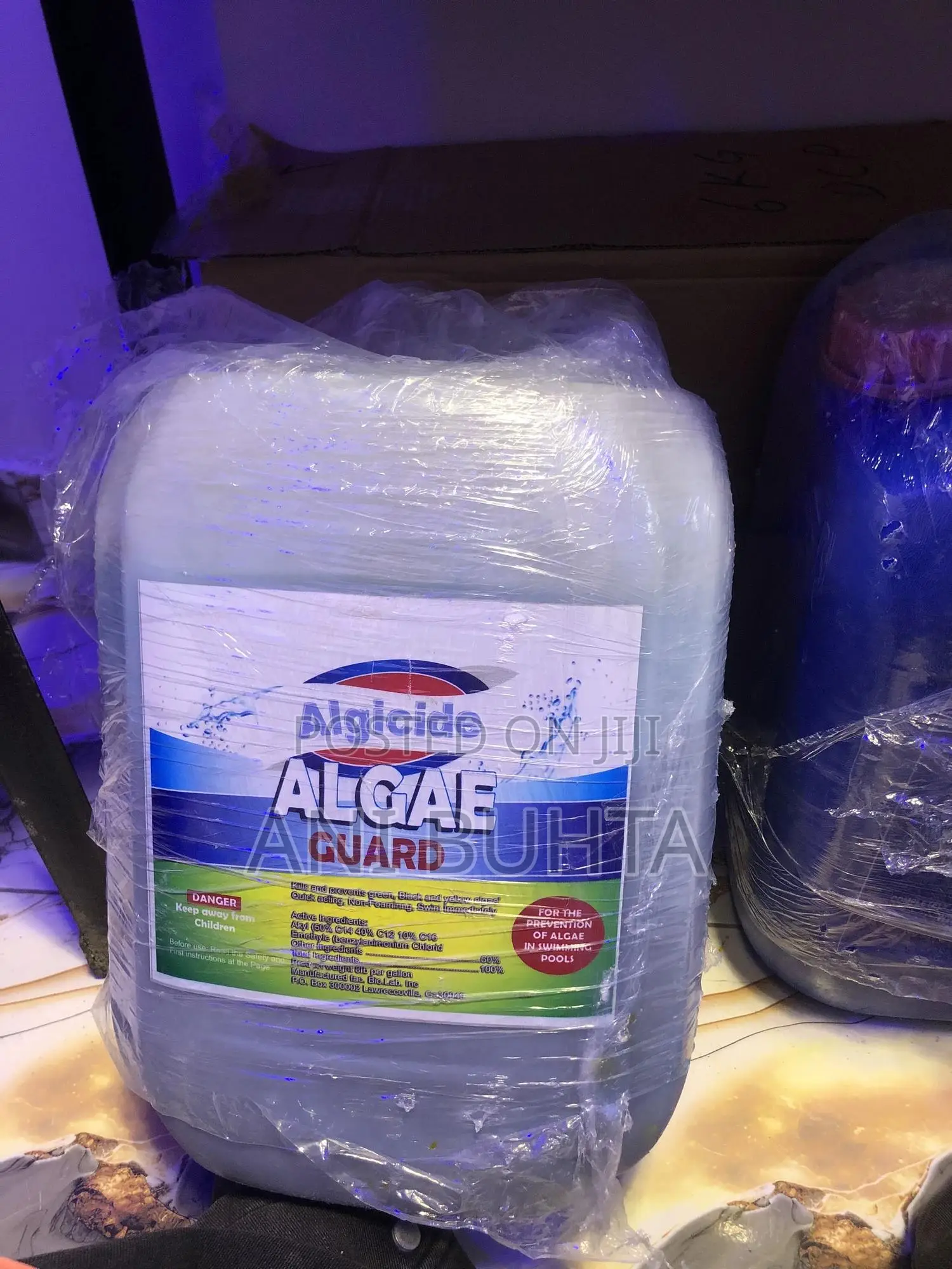 Algicide Algae Guard