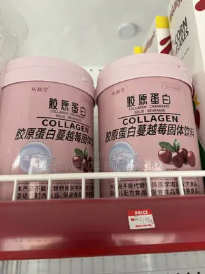 Collagen Cranberry Solid Beverage