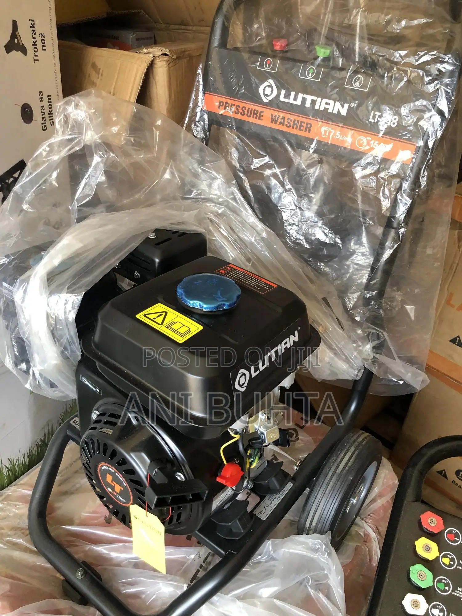 High Pressure Washer