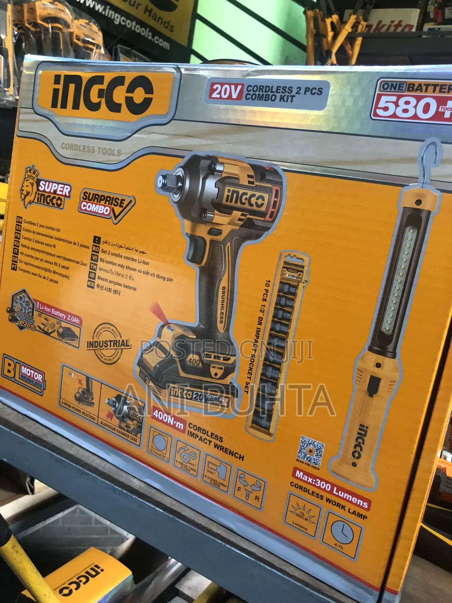 Impact Wrenches