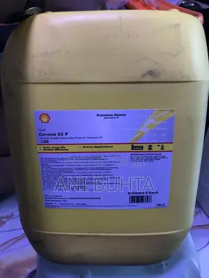 Shell Corena S2 P