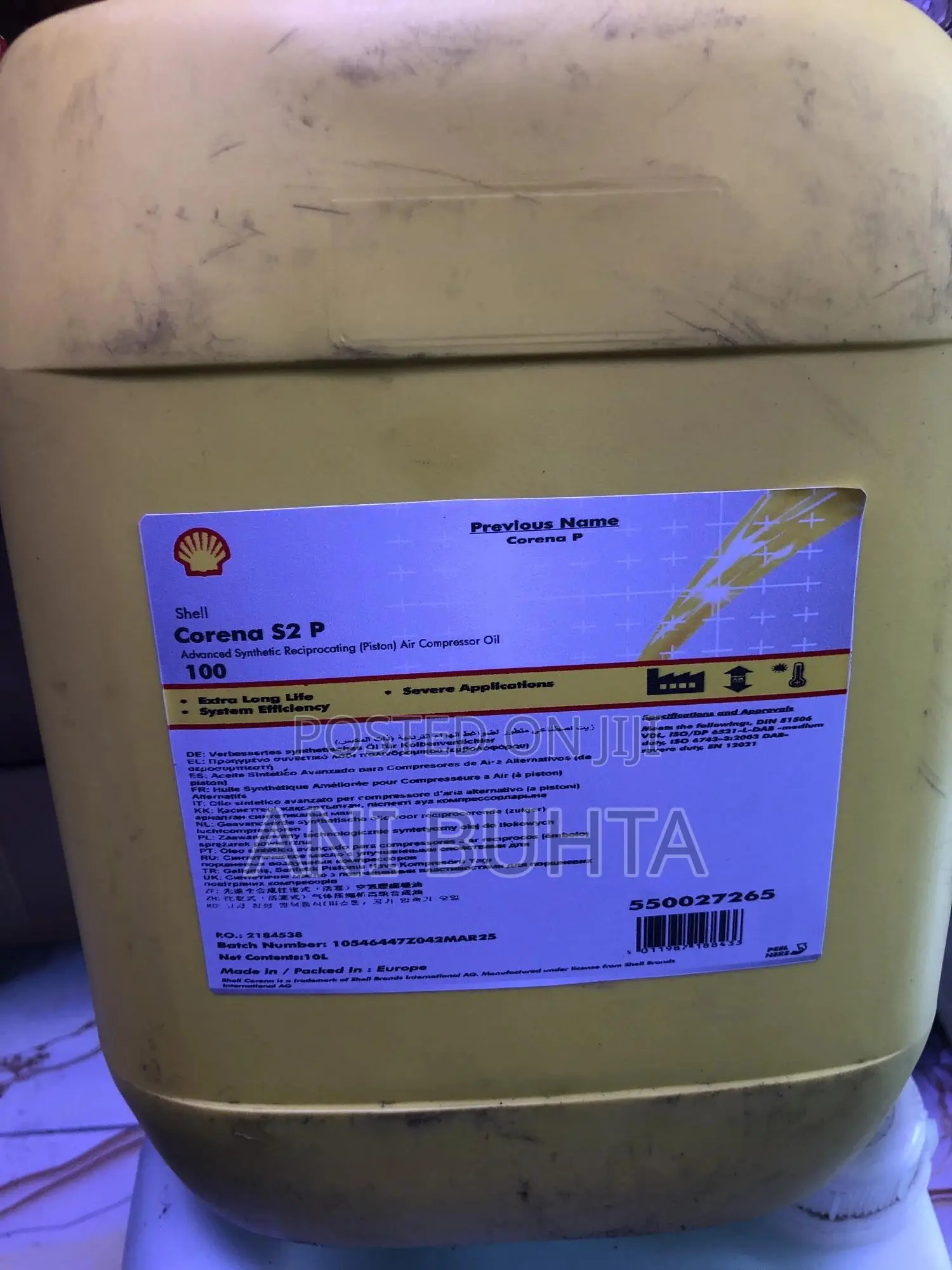 Shell Corena S2 P