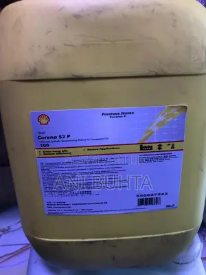 Shell Corena S2 P