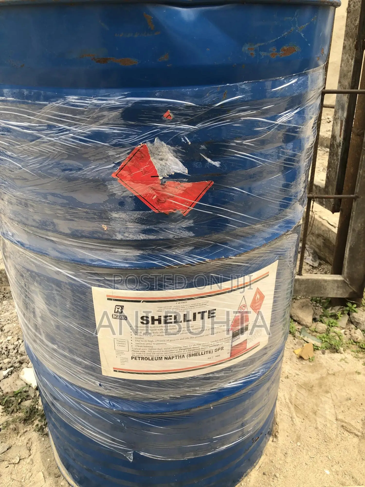 Shelite Petroleum Naptha