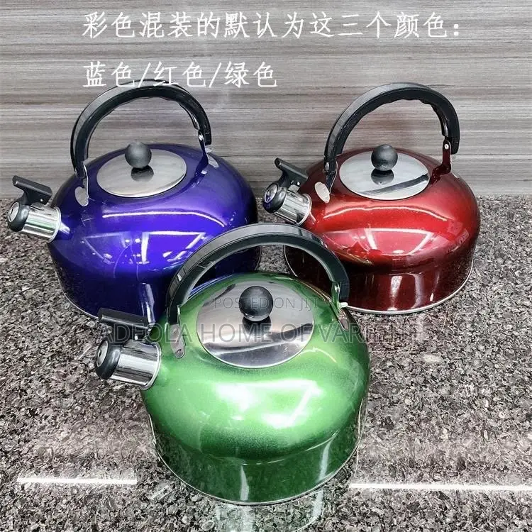 Whistle Kettle