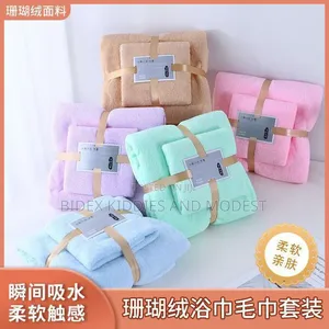 2in1 Towel