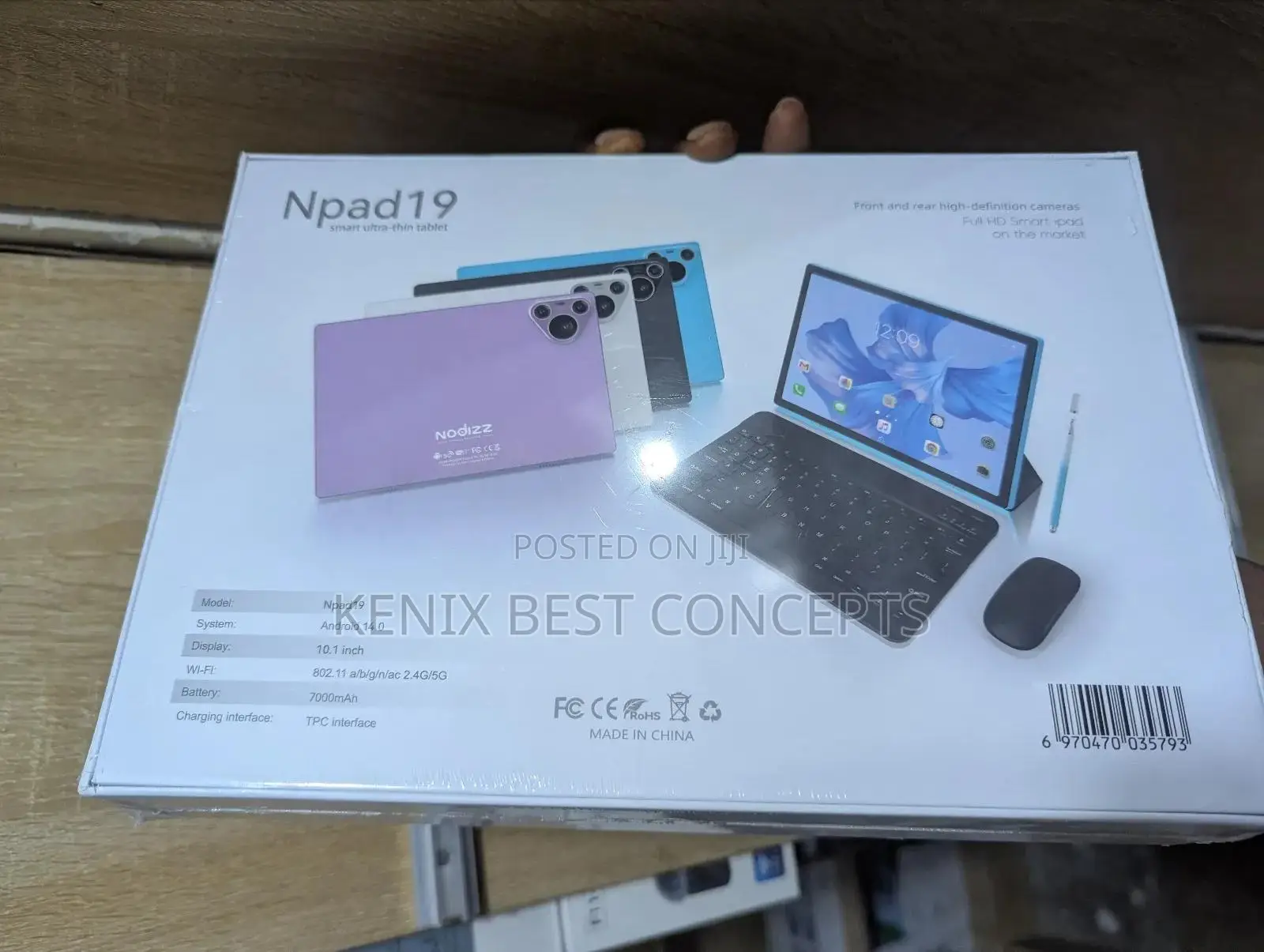 New Mobile Phone 512 GB