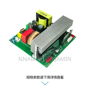 Pure Sune Wave Inverter Board