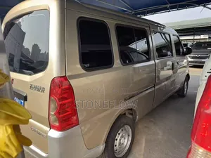Wuling GL6601 2020 Gold