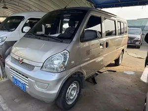 Wuling GL6601 2020 Gold
