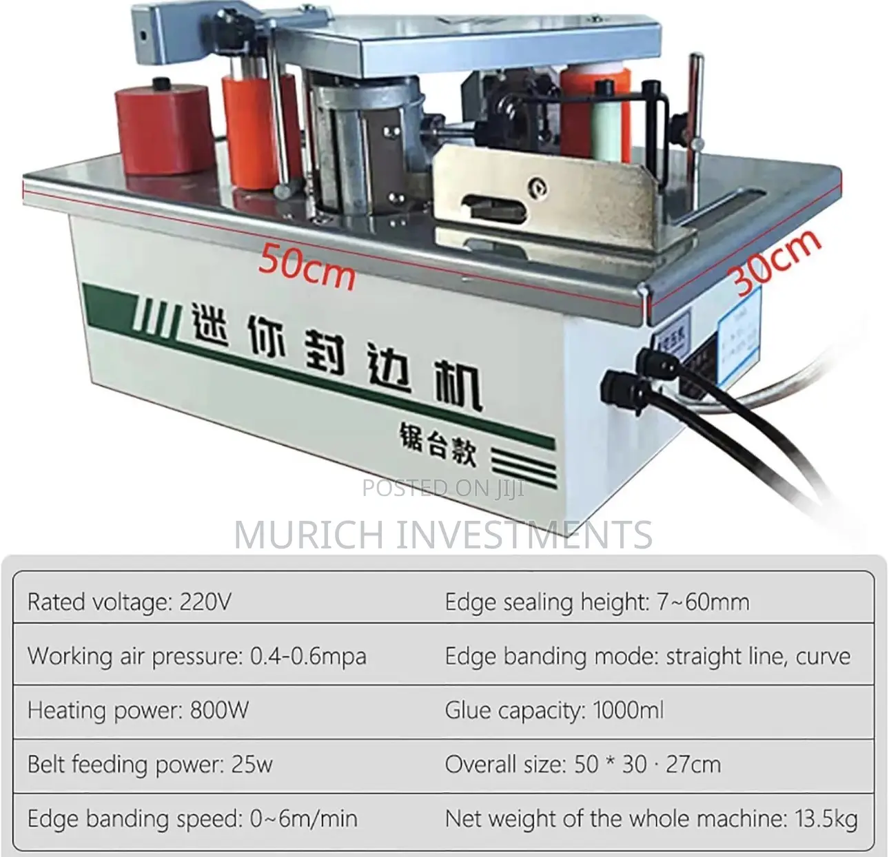 Compact Straight And Curve Woodworking Edge Banding Machine