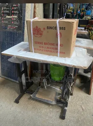 Two Lion Sewing Machine With Leg