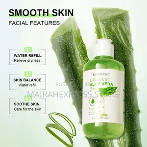 2pcs Kormesic Organic Aloe Vera Moisturising Gel - 200ml