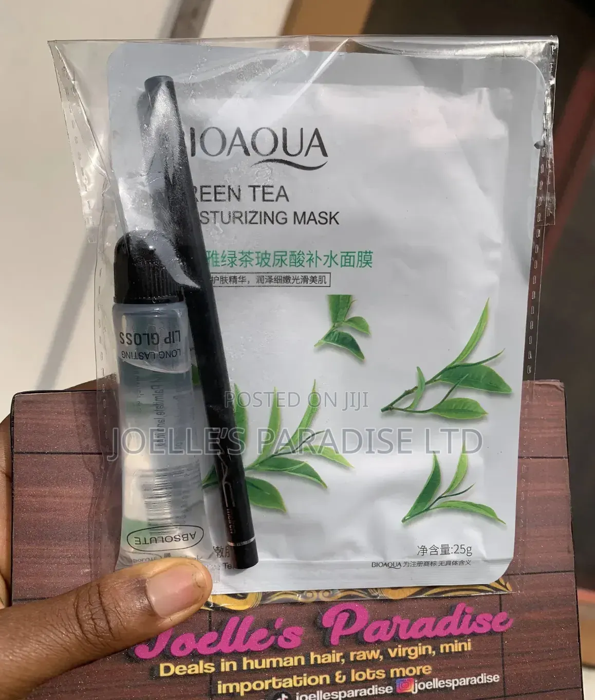 Bioaqua Moisturizing Facemask