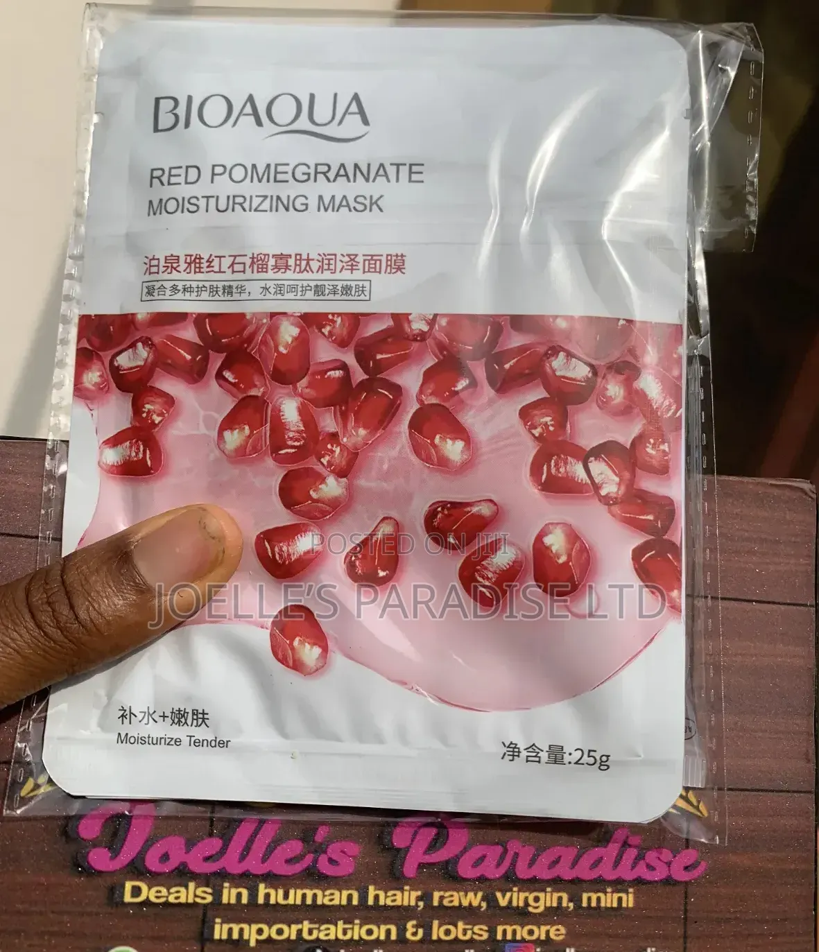 Bioaqua Moisturizing Facemask