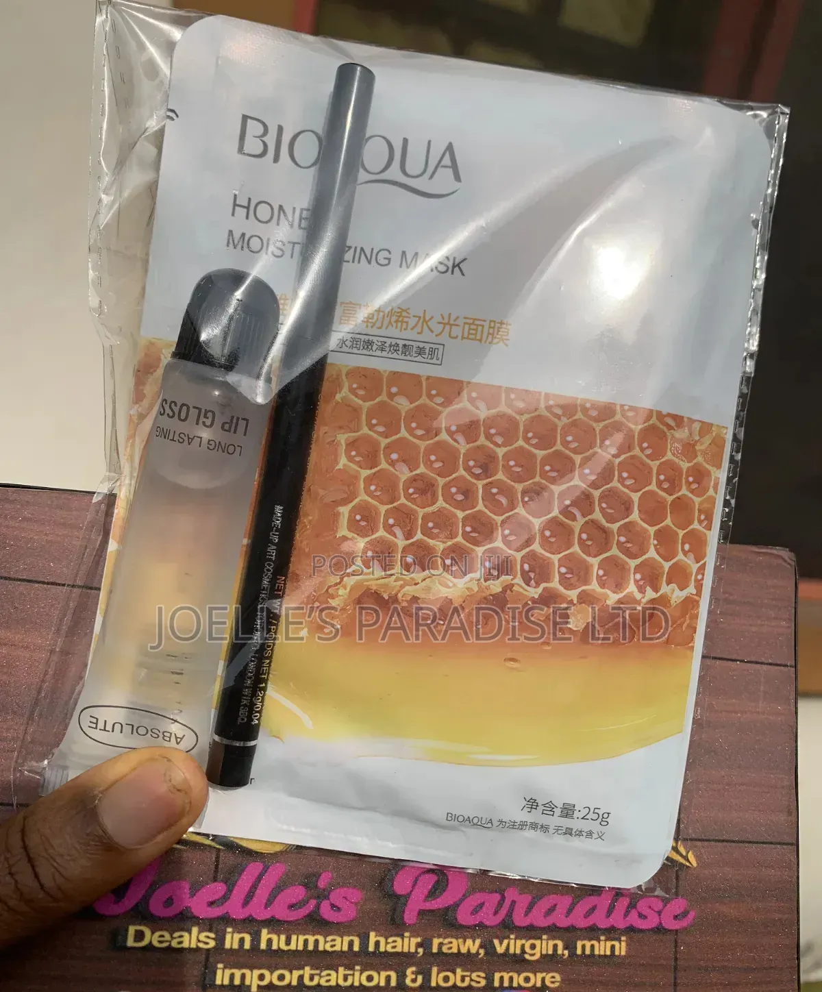 Bioaqua Moisturizing Facemask