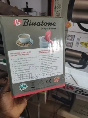 1.7l High Speed Binatone Electric Kettle
