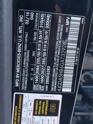 Mercedes-Benz GLE-Class 2016 Black