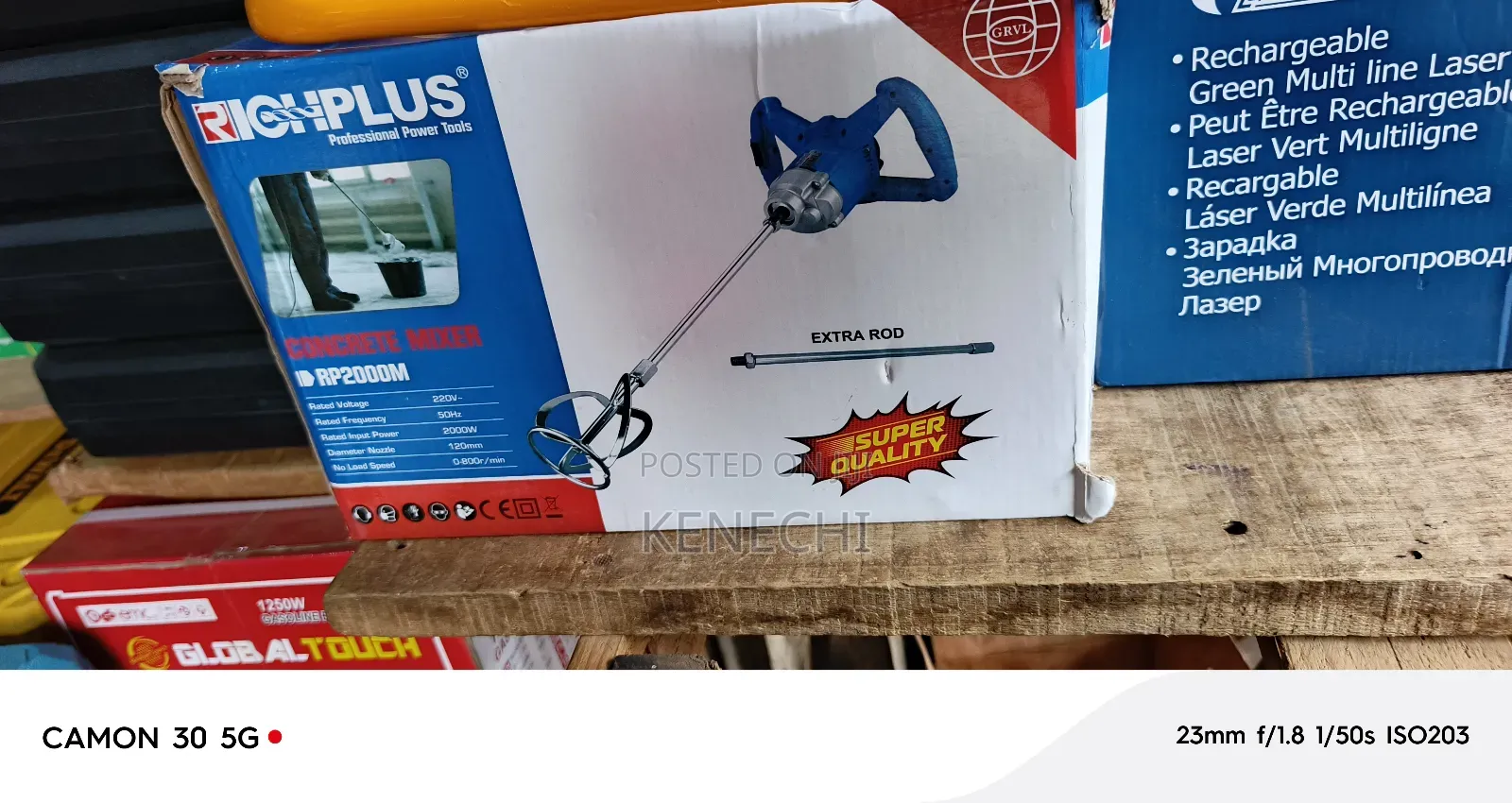 Electric Hand Mixer