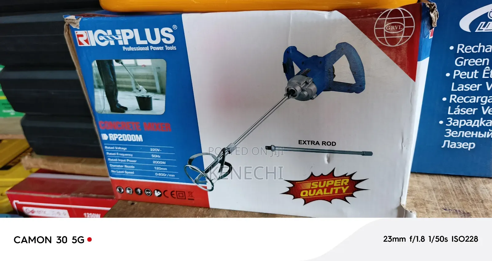 Electric Hand Mixer