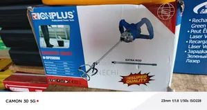 Electric Hand Mixer