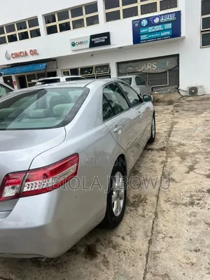 Toyota Camry LE 4dr Sedan (2.5L 4cyl 6A) 2011 Silver