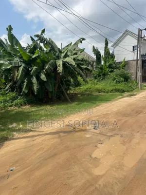 Standard 1 Plot of Dry Land for Sale at Sars Road