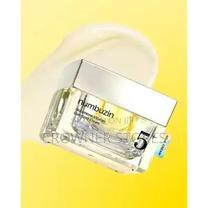 Numbuzin No.5+ Vitamin Glutathione Dark Spot Cream- 50ml