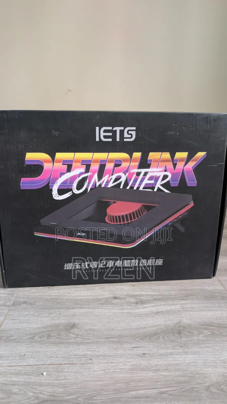 Iets Gt500 Laptop Cooling Pad