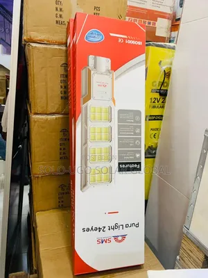 SMS Pura Light 24eyes (Solar Street Lights)