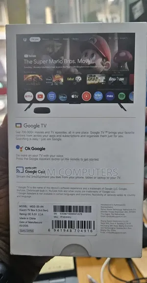 Xiaomi Android Tv Box S