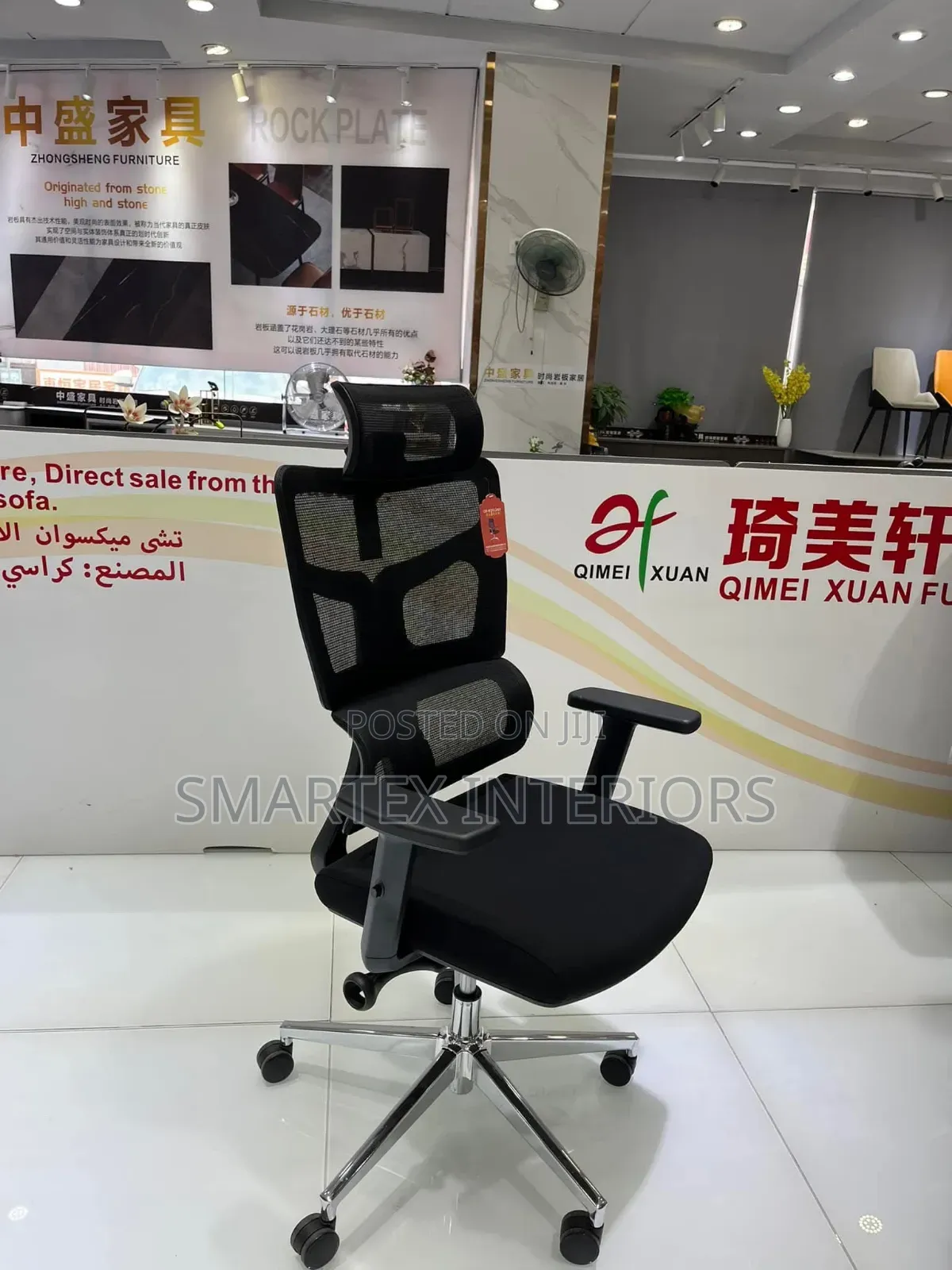 Imported Quality Swivel Mesh Office Chair