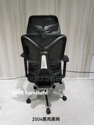 Imported Quality Mesh Swivel Office Chair