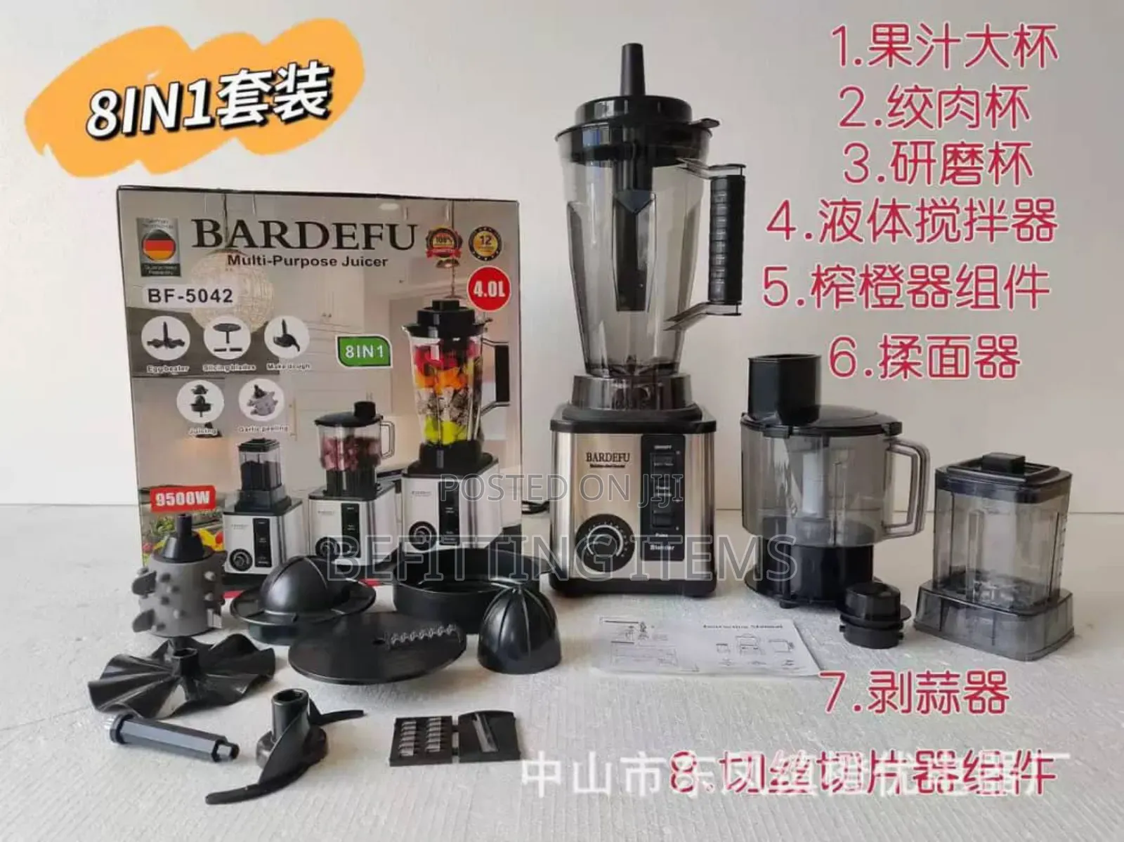 8in1 Bardefu Power Blender