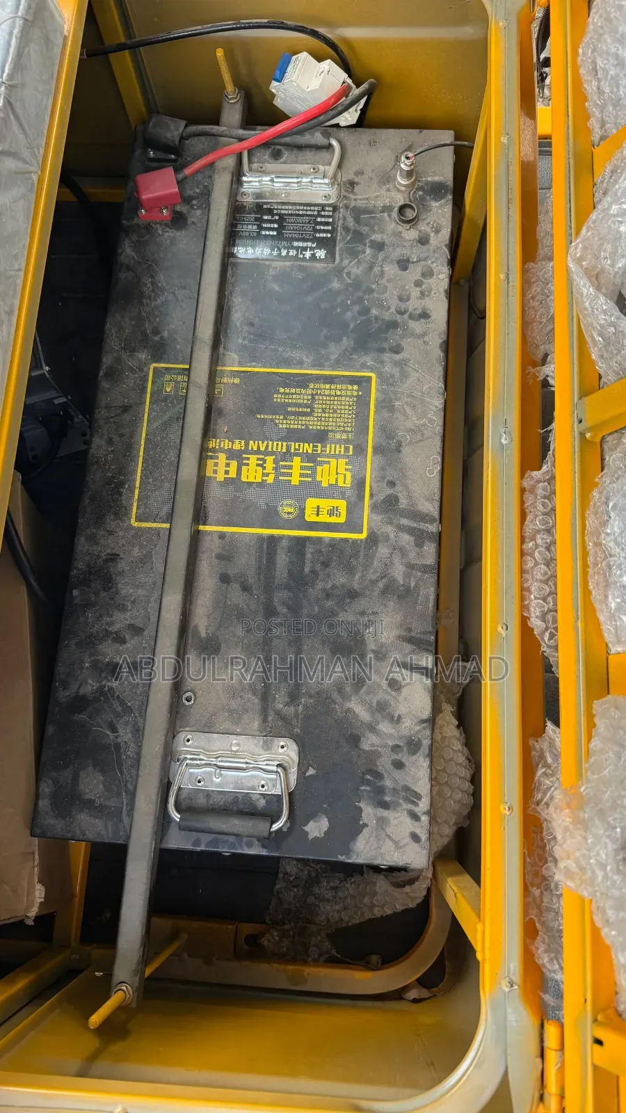 New Tricycle 2025 Yellow