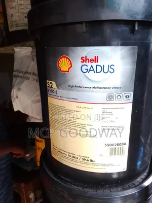 Shell Gadus S2 V100 3