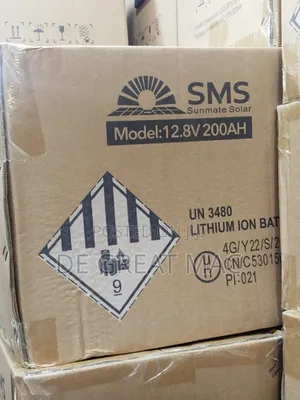 SMS Lithium Battery
