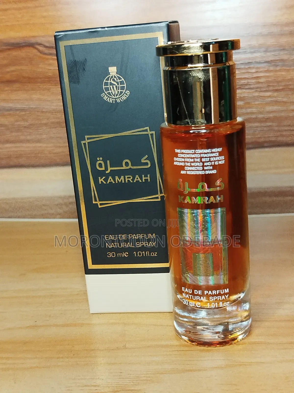 Kamrah Smart World (30ml)