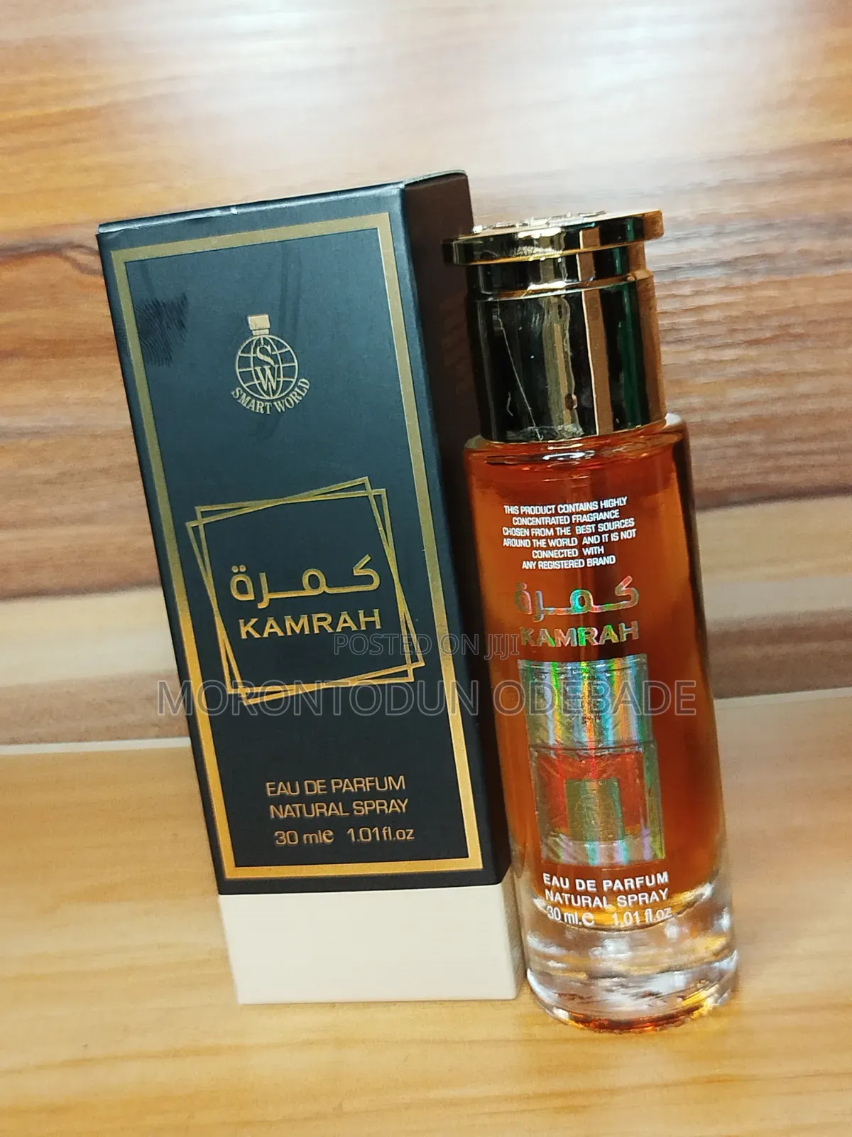 Kamrah Smart World (30ml)