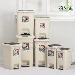 Plastic Pedal Bin ( All Size Available)