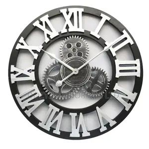 Roman Figures Wall Clock