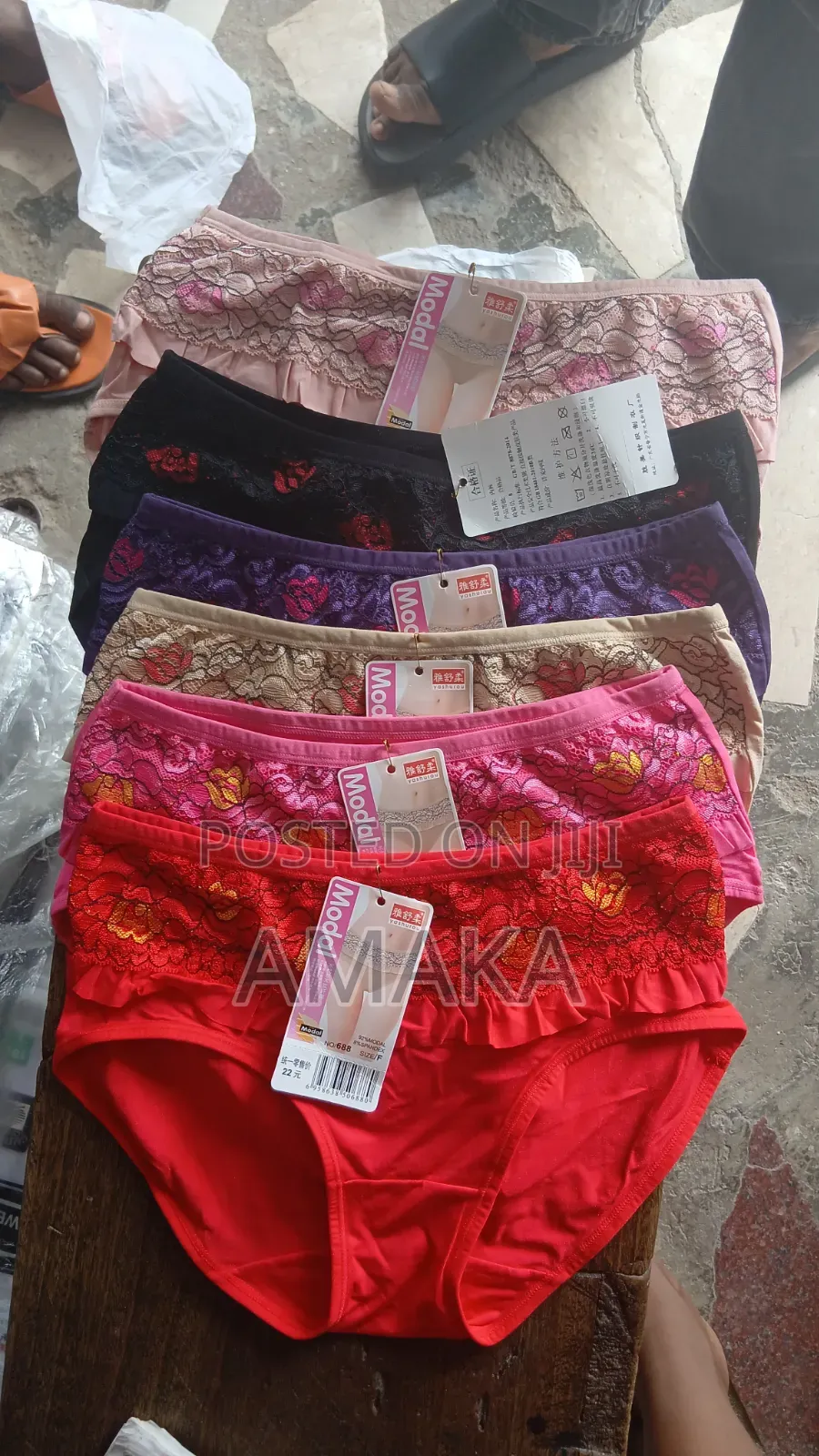 Cover Pants