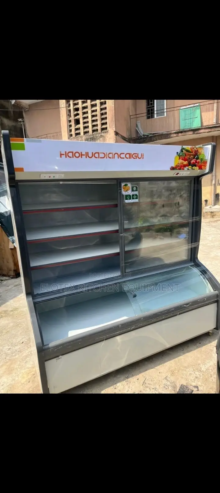 Commercial Store Fridge
